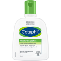 237ml补水保湿润肤乳牛油果乳液干皮挚爱