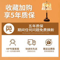 优丽美家 T6142 法式中古风台灯 触摸调光 复古风