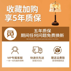 优丽美家 T6142 法式中古风台灯 触摸调光 复古风