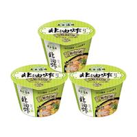 五谷道场 THE CEREAL WAY谷道场方便面日式豚骨拉面99g*3桶桶装即食泡面