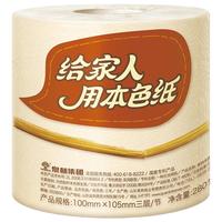 Tralin 泉林本色 稻草人系列 有芯卷纸 3层*280节*27卷