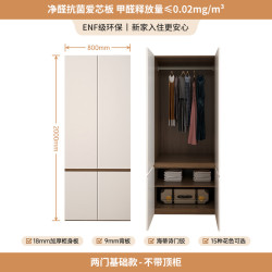 欧派 现代简约全屋定制轻定制衣柜家用卧室步入式平开门衣柜定制