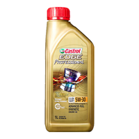 Castrol 嘉实多 进口极护 汽机油 润滑油 维修保养 马来极护 5W-30 1L