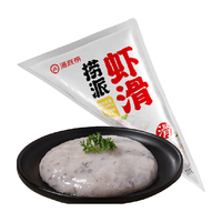 海底捞 HI 海底捞虾滑大颗粒火锅食材煲汤虾饼麻辣烫半成品