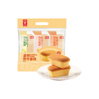 嘉顿雪芳蛋糕组合柠檬味香橙味芝士味早餐面包下午茶点180g/袋