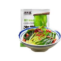 潮夫道【89元任选5件】火锅食材关东煮丸子毛肚牛肚空气炸锅生鲜麻辣烫 海带苗200g