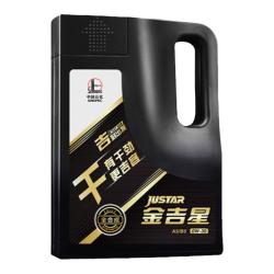 长城润滑油 金吉星干系列 A5B5 0W-30全合成机油