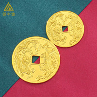 领丰金 LING FENG GOLD 黄金龙凤币圆形足金9999金豆投资收藏储值5-10克