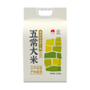 聖上壹品东北五常大米 真空包装 小产珍区2.5kg/5斤 【小产珍区】五常大米5斤