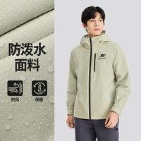 斯凯奇 24年秋季棉服男运动服拉链挡风连帽外套男