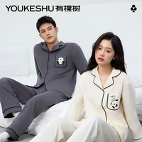 有棵树 YOUKESHU男士睡衣男纯棉7A抗菌可爱印花长袖家居服女 【男款】竹中客水绿色 XL