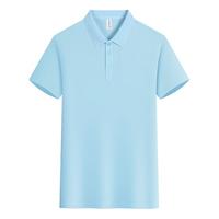 罗蒙 2026夏季新款男士商务翻领半袖（多款可选）
