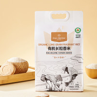 1号会员店 东北大米有机长粒香 5kg
