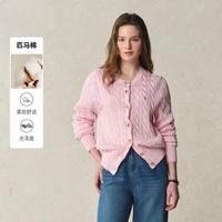 E.LAND 【匹马棉】衣恋毛针织衫女春日棉花糖绞花毛衫2025秋冬