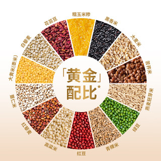  北纬47° 同煮同熟免浸泡 全谷物米