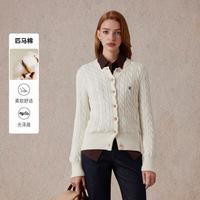 E.LAND 【匹马棉】衣恋毛针织衫女春日棉花糖绞花毛衫2025秋冬
