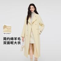 5+FIVE PLUS 秋冬含绵羊毛双排扣收腰显瘦气质减龄大衣立领通勤长款毛呢外套女
