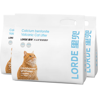LORDE 里兜 火山矿除臭猫砂 6kg*3袋