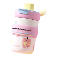 BABLOV保温杯女士咖啡杯高颜值吸管水杯陶瓷内胆便携随行茶水分离杯子