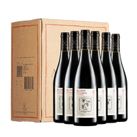 拉菲罗斯柴尔德凯洛酒庄 法国原瓶进口 奥希耶徽纹 干红葡萄酒 750ml*6 整箱装