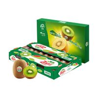 Zespri 佳沛 绿奇异果 优选大果 单果113-135g 27-30个 礼盒装