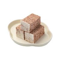 杨先生 西塘芡实糕八珍糕特产糕点健康孕妇零食无糖精 紫米芡实糕 180g