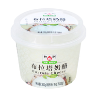 和润 HE RUN布拉塔奶酪300g*3（固形物不低于300g）轻食代餐西餐  源头直发
