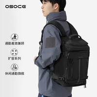 osoce 可扩容 男士双肩包