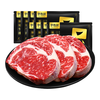 WALMSON 华牧鲜 AAA级 牛排 1.6kg