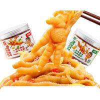 王小卤 无骨鸡爪 柠檬酸辣味 休闲零食
