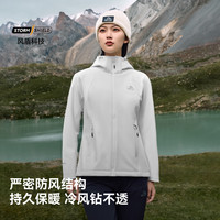 伯希和 户外软壳衣25秋季加绒保暖防泼耐磨运动休闲外套夹克 曜石黑 | 全 M