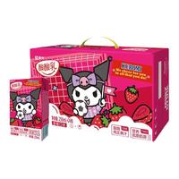 酸酸乳草莓味乳味饮料250ml×24包 包装