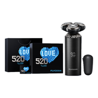 FLYCO 飞科 电动剃须刀男士刮胡须刀须刨智能FS968 情人送男朋友-表白款