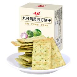 Aji 蔬菜苏打饼干咸味无低糖高钙养脂早餐治碱性胃酸孕妇小零食品500g
