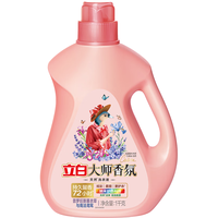 立白 大师香氛洗衣液 鸢尾薰衣草2斤