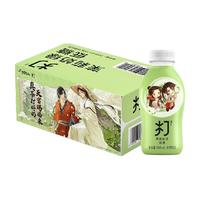 农夫山泉 NONGFU SPRING打奶茶茉莉奶绿口味天官赐福联名款300ml*15瓶