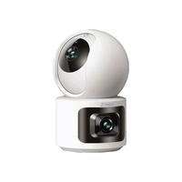 360 室内云台摄像头wifi智能监控器无线家用高清夜视手机远程通话