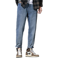 唐狮 TONLION【口碑好货】2024秋季牛仔裤男宽松韩版时尚百搭浅色长裤