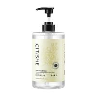 瓷天使 山茶花沐浴露持久留香72小时香水秋冬滋润乳排行榜第一名男女通用