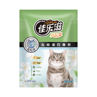 Gaines 佳乐滋 沸石猫砂3.8L除臭无尘不沾底不可冲厕所不结团懒人猫砂猫咪用品