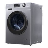 海尔(Haier)滚筒洗衣机全自动10公斤大容量变频 1.08洗净比除菌除螨一级能效家电EG100MATE2S