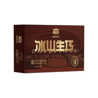 美登高冰淇淋 好多多双拼雪糕 白桃+蜜瓜味 冰激凌冷饮
