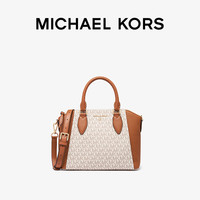 MICHAEL KORS迈克高仕 MK Sienna 女士中号手提包 白色/橡果棕 149 NS