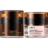 HBN 面霜套装 (视黄醇紧塑赋活晚霜50g+α-熊果苷鎏光微精华霜50g)