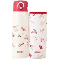 THERMOS 膳魔师 保温杯女水杯焖烧杯吸管保温杯咖啡杯儿童杯子生日礼物 小红帽系列 花茶杯 保温杯+杯套