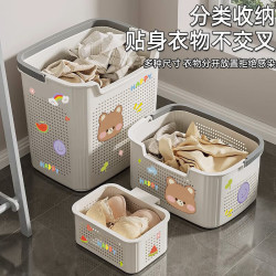 稻草熊 脏衣篓 奶白大号+内衣篮 （两个装）