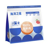 海洋之星 鲜肉低温烘焙 猫粮  0.04kg