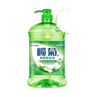 lanju 榄菊 小苏打果蔬餐具净 1kg