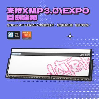  COLORFUL/七彩虹 RGB灯条 台式机内存  16GB*2 32GB