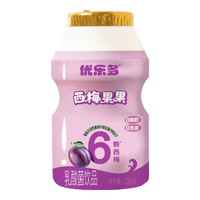 优乐多 乳酸菌饮品西梅果果味100ml×20瓶早餐益生菌酸奶发酵整箱